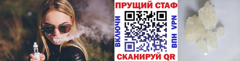 A PVP Цоци-Юрт