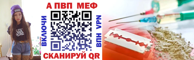 Alfa_PVP СК КРИС Цоци-Юрт