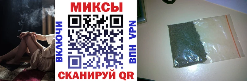 БУТИРАТ BDO 33%  Цоци-Юрт 