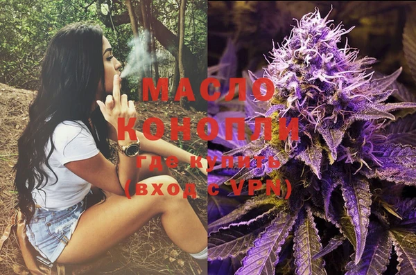 круглые Беломорск