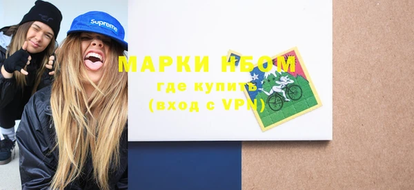круглые Беломорск