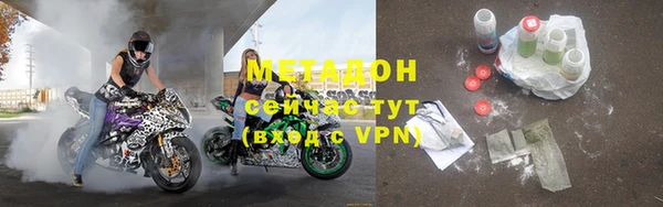 круглые Беломорск