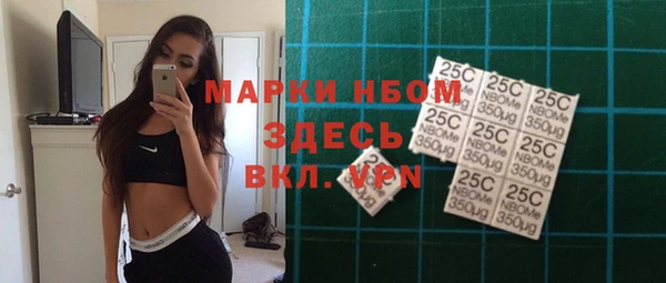 скорость Баксан
