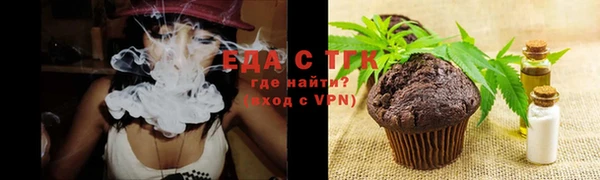 скорость Баксан