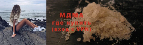 круглые Беломорск