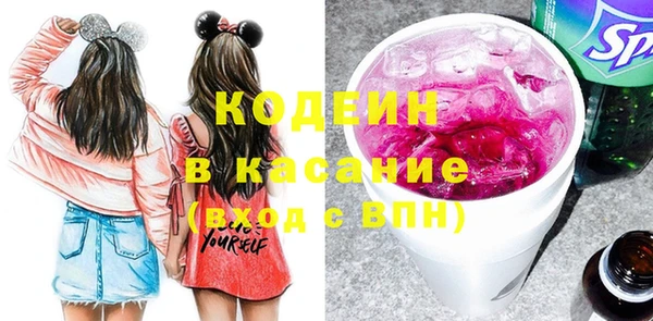героин Балахна