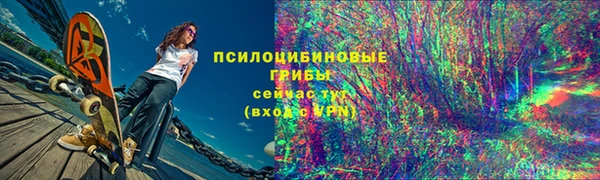 круглые Беломорск
