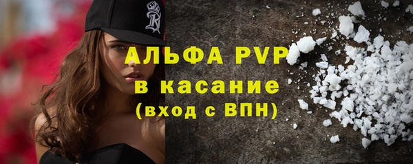 круглые Беломорск