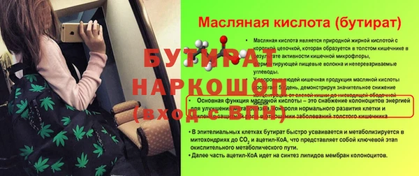 скорость Баксан