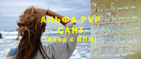 круглые Беломорск