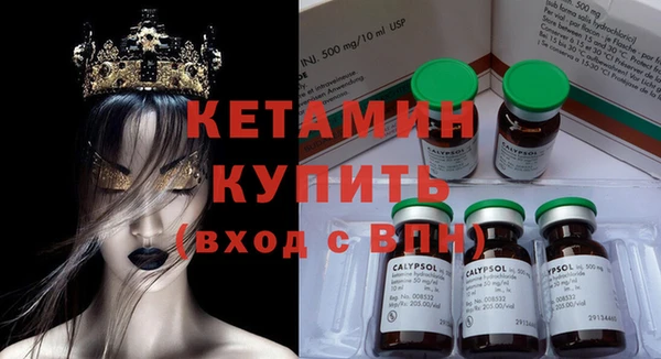 соль ск Белоозёрский