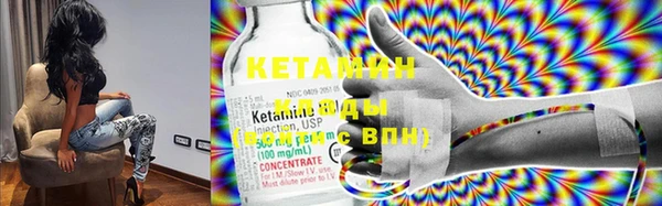 круглые Беломорск