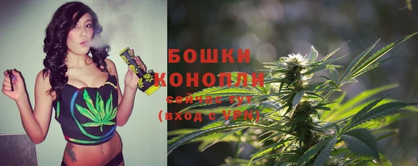 круглые Беломорск
