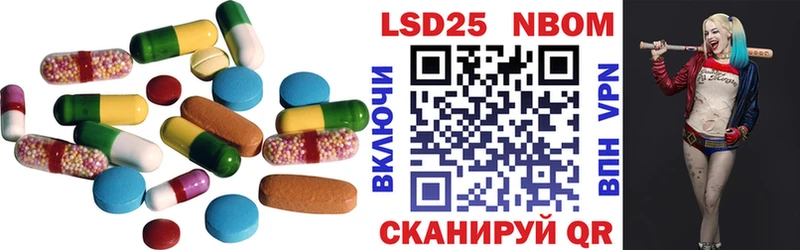 магазин    mega зеркало  нарко площадка какой сайт  Цоци-Юрт  ЛСД экстази ecstasy 