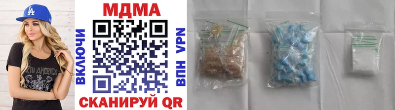 ссылка на мегу онион  Цоци-Юрт  МДМА VHQ  где найти  
