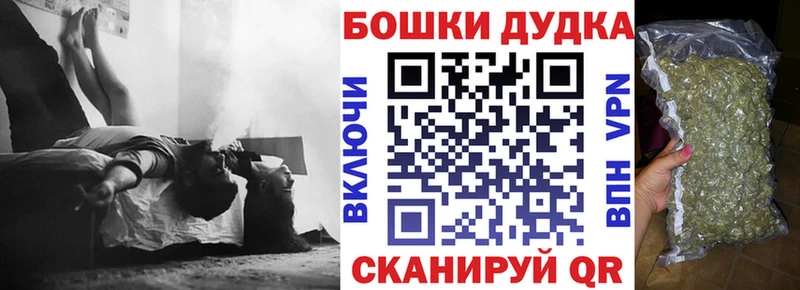 Каннабис Amnesia  МЕГА ссылка  Цоци-Юрт 